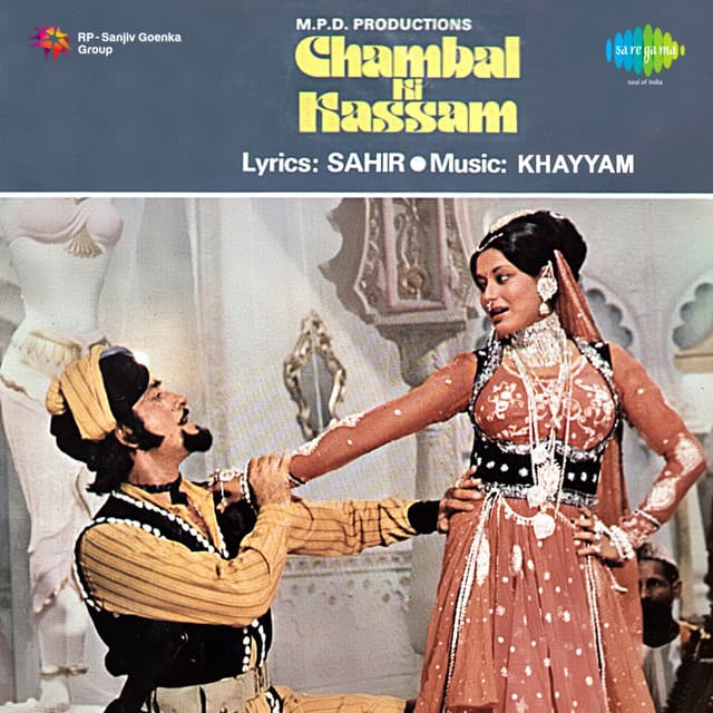 Chambal Ki Kassam - Khayyam