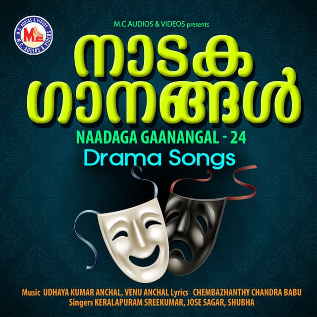 Naadaga Gaanangal - 24 - Jose Sagar