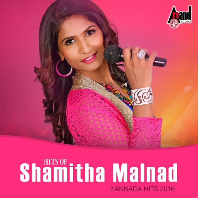 Hits of Shamitha Malnad - Kannada Hits 2016 - Shamitha Malnad