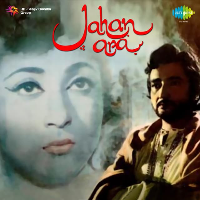 Jahan Ara - Madan Mohan