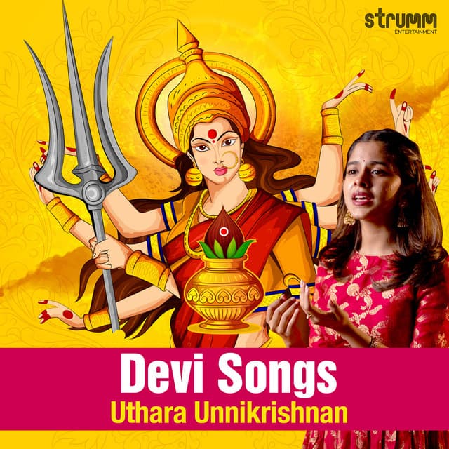 Devi Songs - Uthara Unnikrishnan