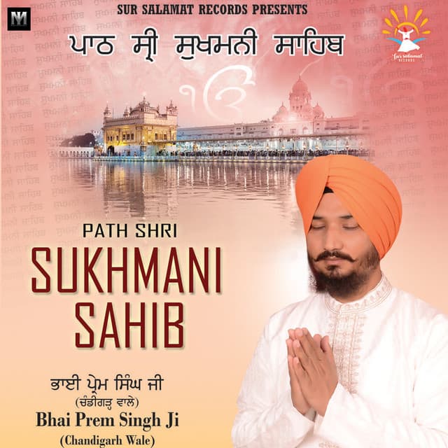Bhai Prem Singh Ji