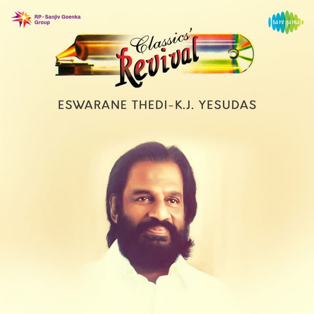 Eswarane Thedi - K. J. Yesudas