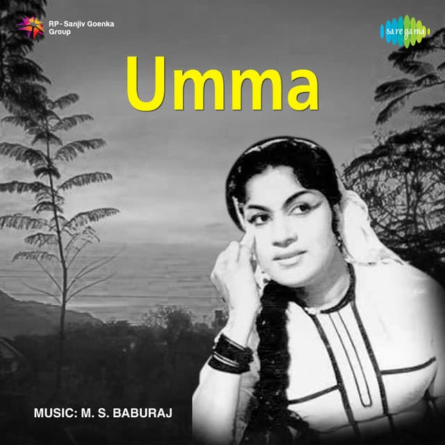 Umma - M. S. Baburaj