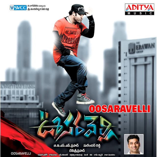 Oosaravelli - Devi Sri Prasad