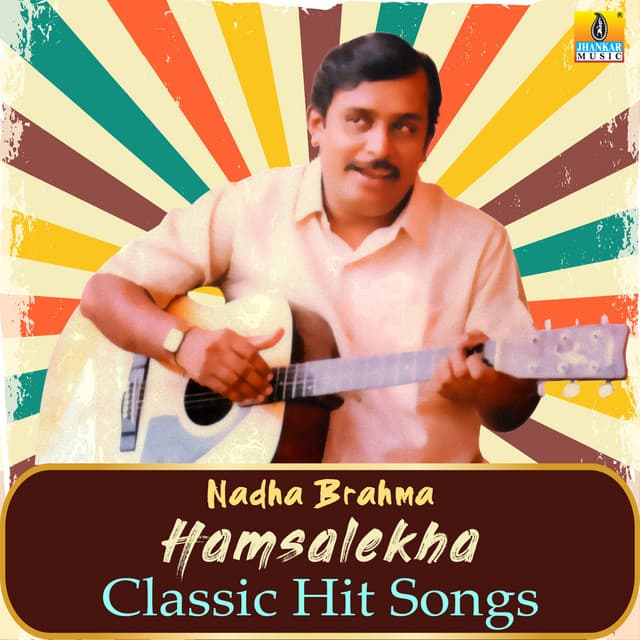 Nadha Brahma Hamsalekha Classic Hit Songs - Hamsalekha