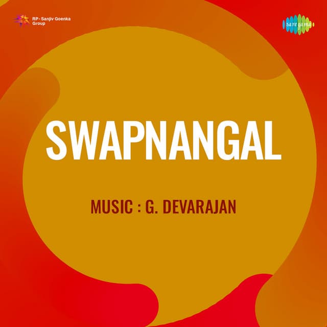 Swapnangal - G. Devarajan