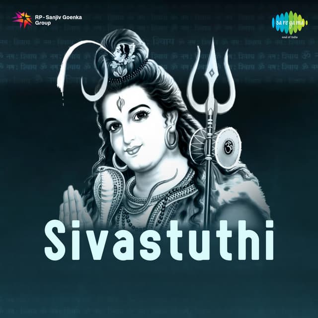 Sivastuthi - P. B. Sreenivas