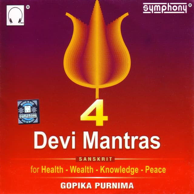 4 Devi Mantras - Gopika Poornima