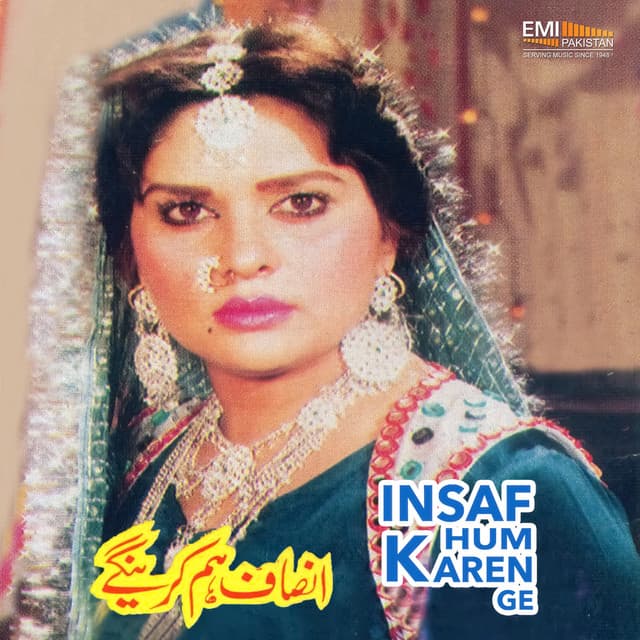 Insaf Hum Karen Ge - Noor Jehan