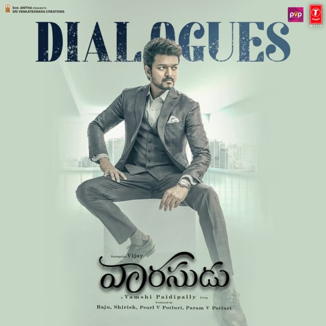 Vaarasudu - Thaman S