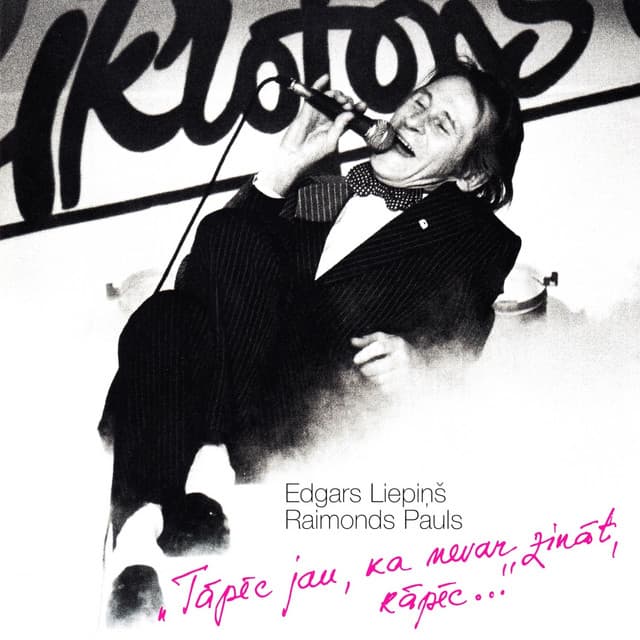 Tāpēc jau, ka nevar zināt, kāpēc... - Edgars Liepiņš