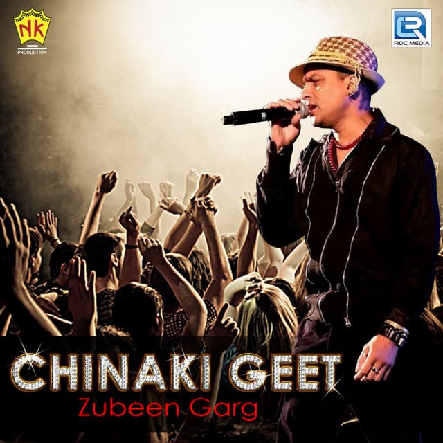 Chinaki Geet - Bhupen Hazarika