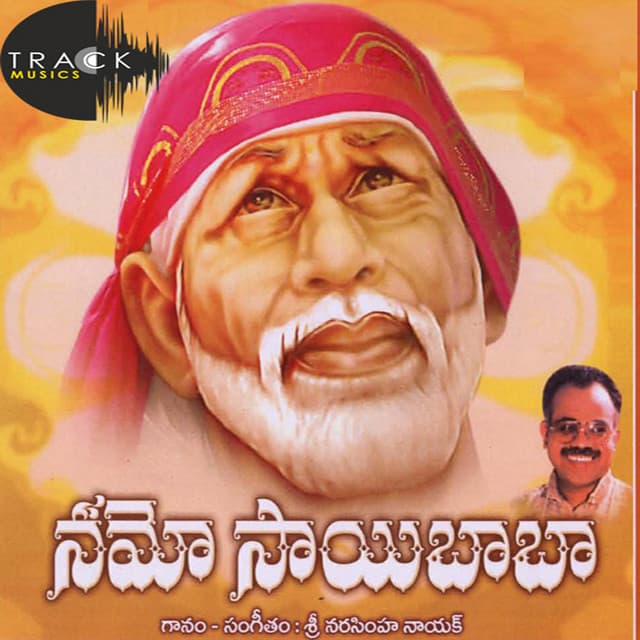 Namo Sai Baba - Puttur Narasimha Nayak