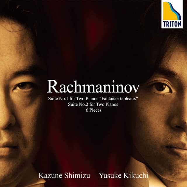 ラフマニノフ：2台ピアノのための組曲 第 1番 & 第 2番、6つの小品 - Sergei Rachmaninoff