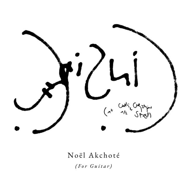 Inside C.C. - Noël Akchoté