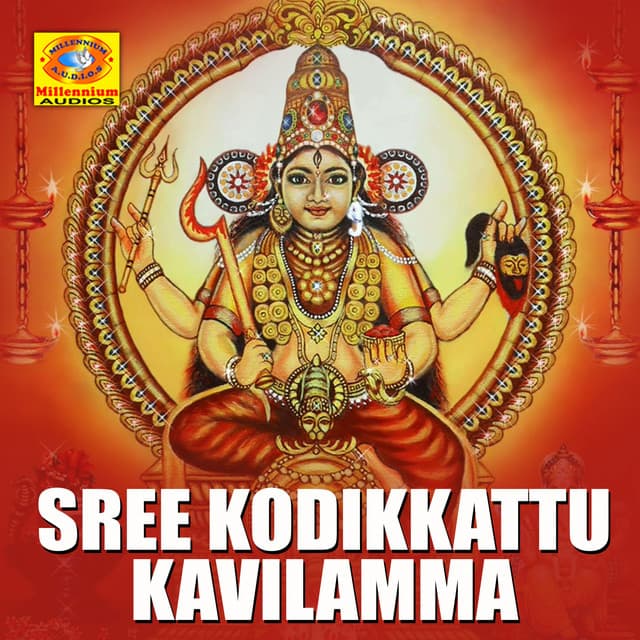 Sree Kodikkattu Kavilamma - Girija Varma