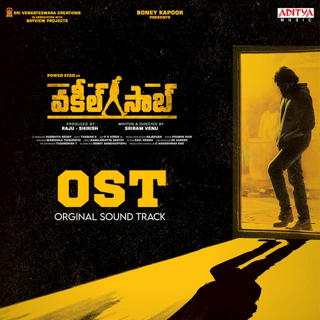Vakeel Saab OST - Thaman S