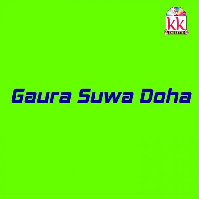 Gaura Suwa Doha - Seema Kaushik
