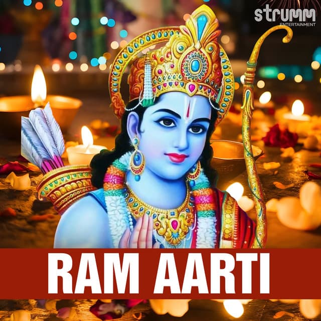 Ram Aarti - Anuradha Paudwal