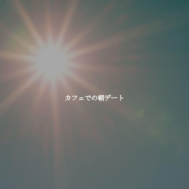 New York Jazz Lounge Bar