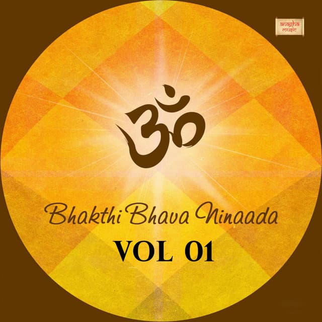Bhakthi Bhava Ninaada Vol 1 - Surekha