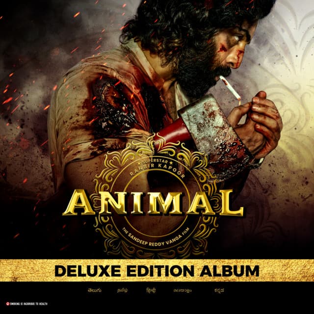 ANIMAL - Manan Bhardwaj