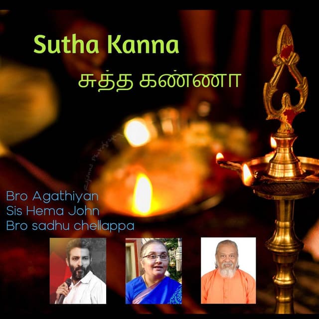 Sutha Kanna - Bro Agathiyan