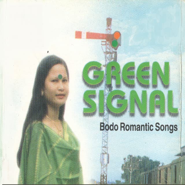 Green Signal - Sulekha Basumatary