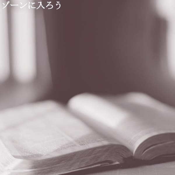 Dinner Party Jazz Radio