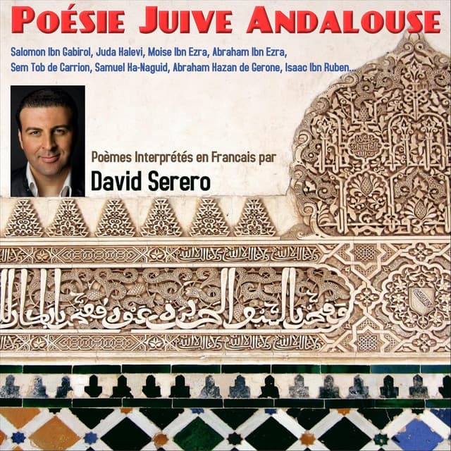 Poésie Juive Andalouse - David Serero