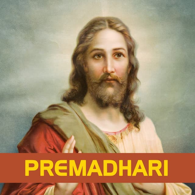 Premadhari - J P Joshi