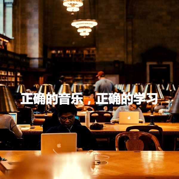 Select Relaxing Bossa Nova