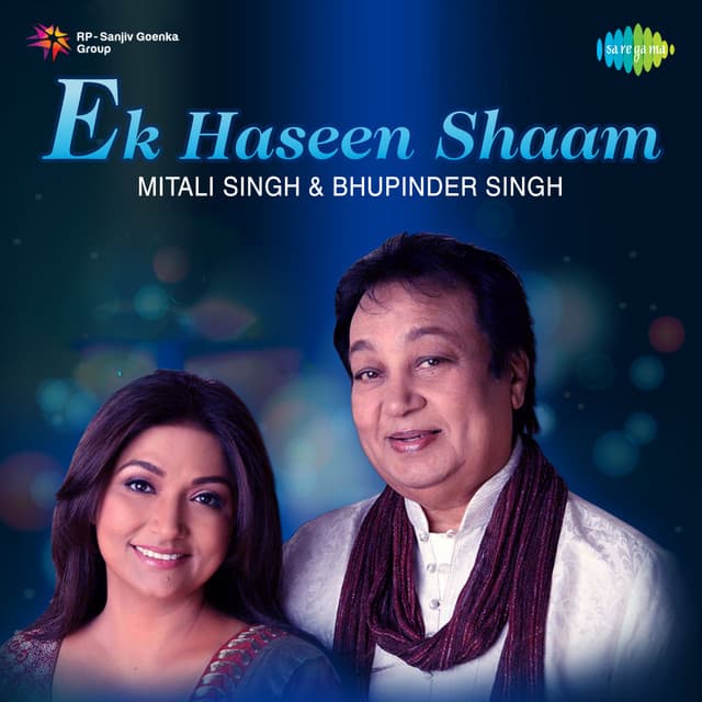 Ek Haseen Shaam - Mitali Singh