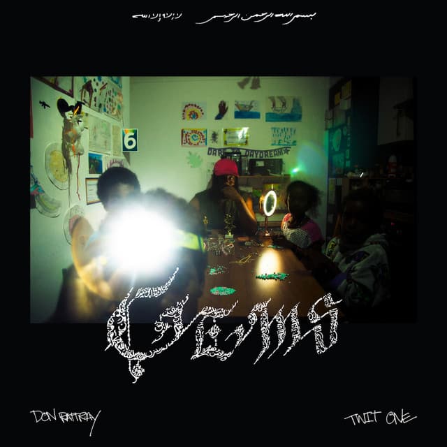 Gems - Don Rattray