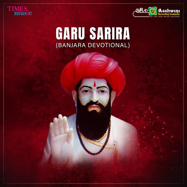 Guru Sarira - Badri Prasad