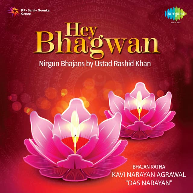 Hey Bhagwan - Rashid Khan