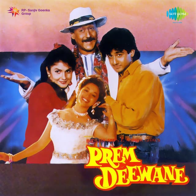 Prem Deewane - Laxmikant–Pyarelal
