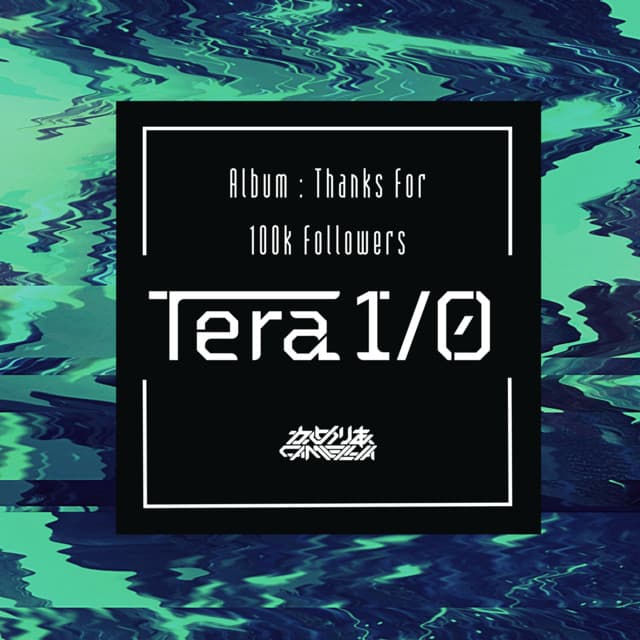 Tera I / O - Camellia