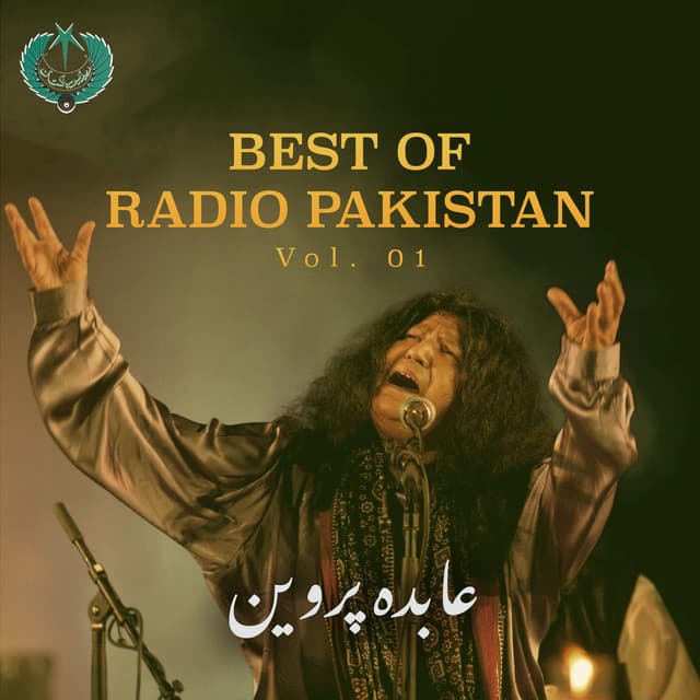 Pakistan Radio Hits by Abida Parveen - Abida Parveen