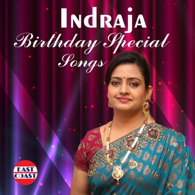 Indraja Birthday Special Songs - Balachandramenon